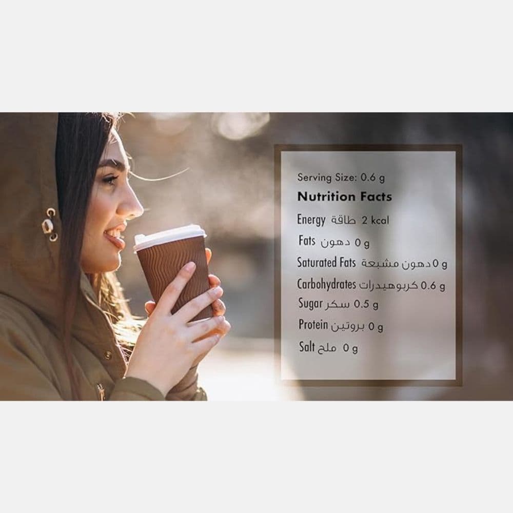 Brown Sugar Alternative Granules - 200g 7