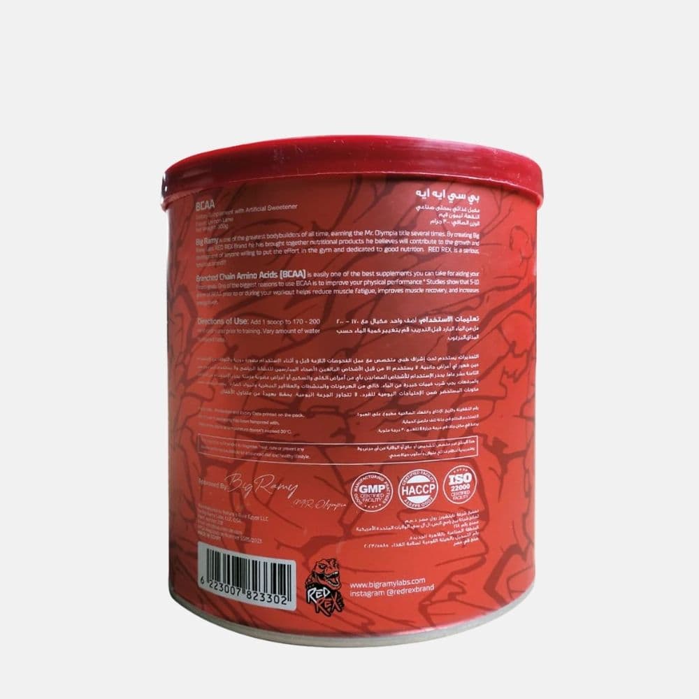 Red Rex BCAA Powder 5000 mg - Lemon Lime Flavor 2