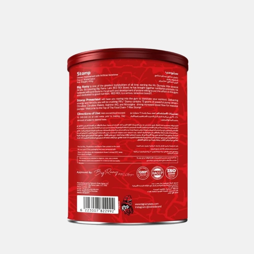 Red Rex Stomp Pre-Workout Powder - Watermelon Flavor (26 Servings) 2