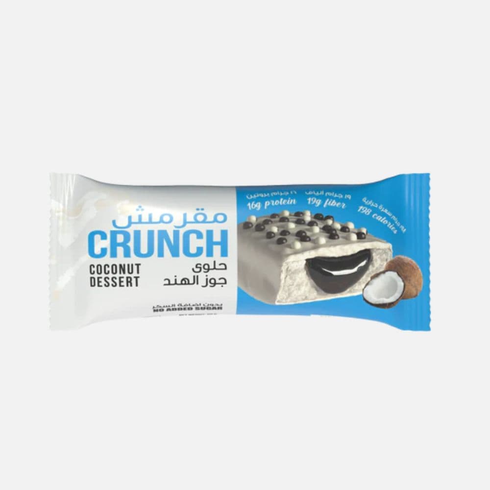 HT Crunch Protein Bar - Deliciously Nutritious Snack (60g) 2