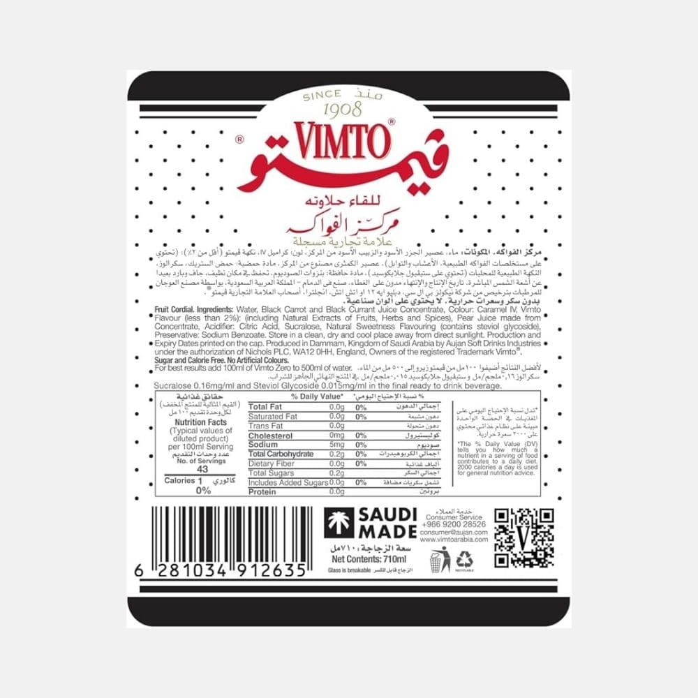 Vimto Zero Sugar Fruit Cordial 710ml - Refreshing Beverage 2